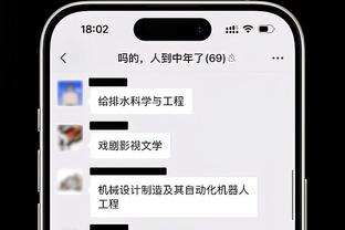 香港马会铁算盘王中王